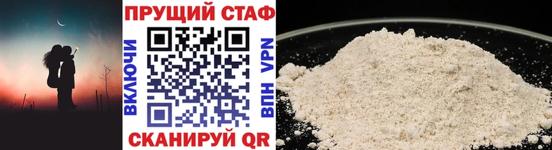  Cocaine Олонец
