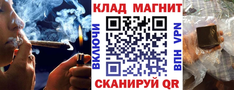 Где купить наркотики Олонец БУТИРАТ  COCAIN  Амфетамин  Мефедрон  Альфа ПВП  ГАШ 