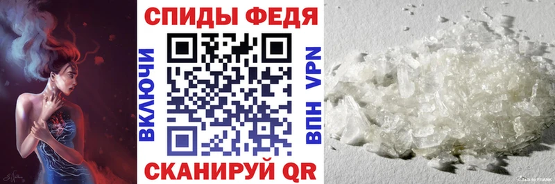 Amphetamine 97%  Олонец 
