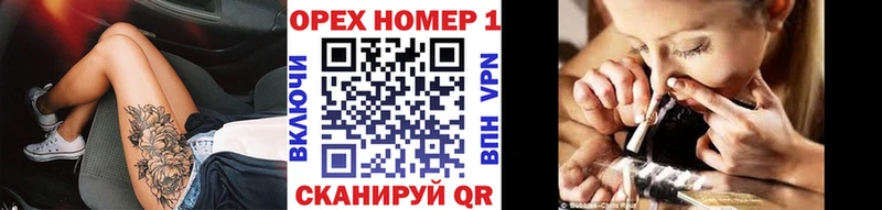 mega зеркало  Олонец  КОКАИН FishScale 