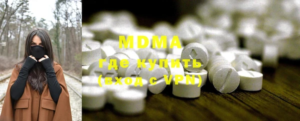ECSTASY Алексин