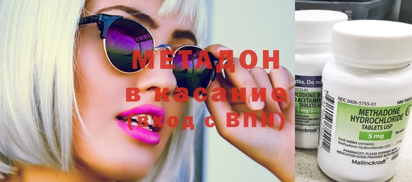 ECSTASY Алексин