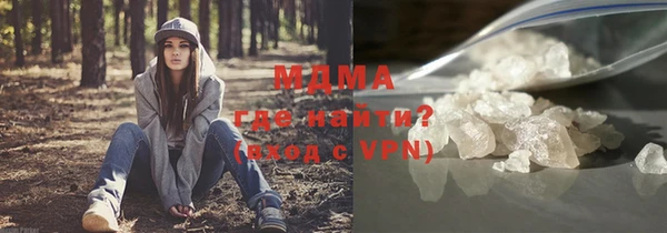 стаф Алексеевка
