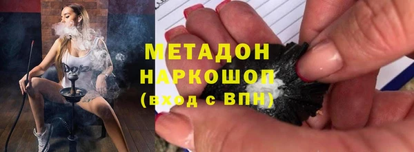 ECSTASY Алексин