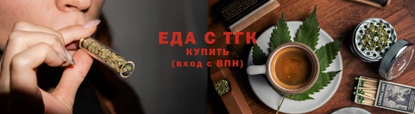 ECSTASY Алексин