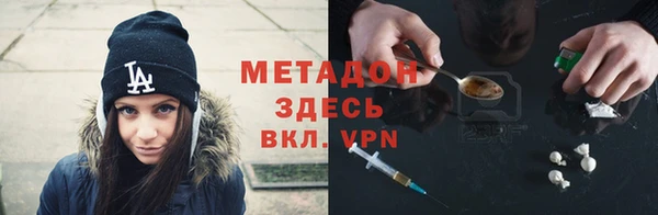 стаф Алексеевка