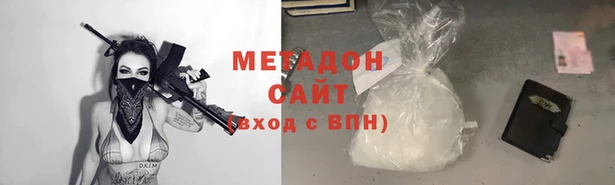 крисы Алзамай