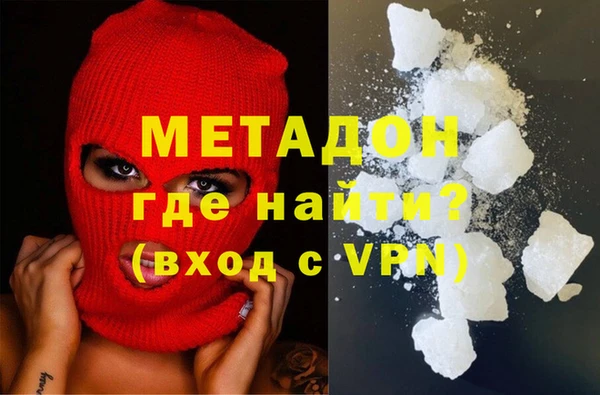 стаф Алексеевка