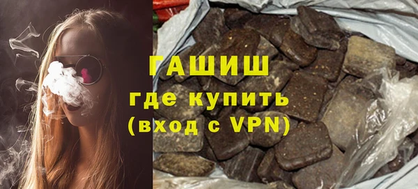 стаф Алексеевка