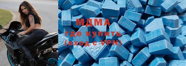крисы Алзамай