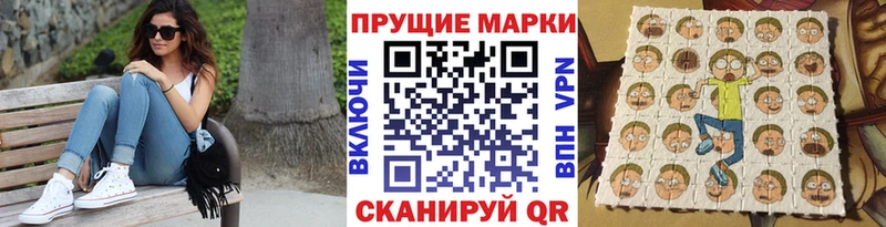 нарко площадка Telegram  купить наркотик  Олонец  Наркотические марки 1,5мг 