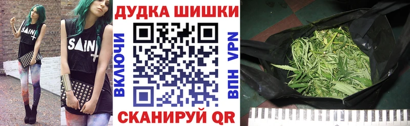 Канабис ГИДРОПОН  KRAKEN ССЫЛКА  Олонец 